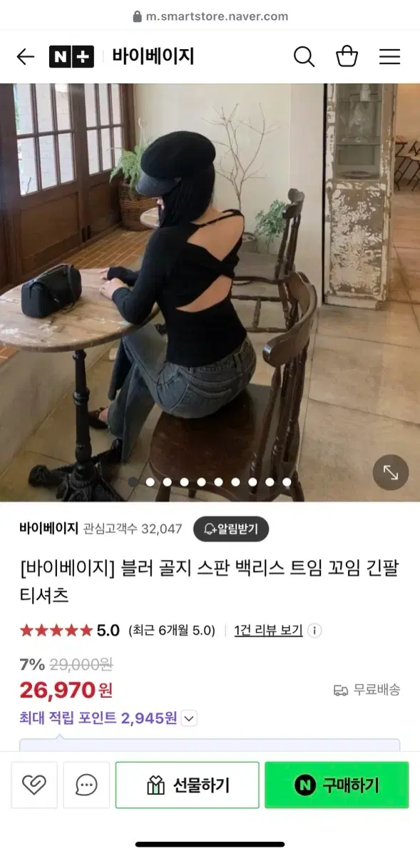 thumbnail-3